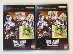 2026年最新】プレミアムカードコレクション フュージョンワールドの