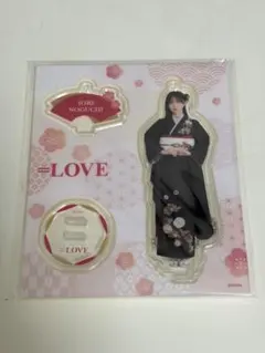 2026年最新】野口衣織 振袖の人気アイテム - メルカリ