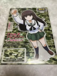 2026年最新】西住 しほの人気アイテム - メルカリ