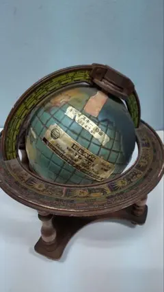 2026年最新】ウイスキー 地球儀の人気アイテム - メルカリ