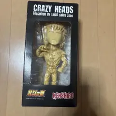 2026年最新】crazy heads 北斗の人気アイテム - メルカリ