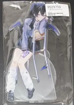 2026年最新】一ノ瀬うるは アクリルスタンド aちきの人気アイテム