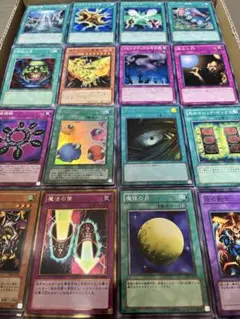 2026年最新】遊戯王ノーマルまとめ売りの人気アイテム - メルカリ