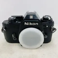 2026年最新】nikon emの人気アイテム - メルカリ