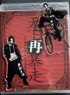 2026年最新】NightMare アクスタ 咲人の人気アイテム - メルカリ