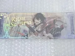 2026年最新】ホロチケ 凛月の人気アイテム - メルカリ