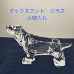 2026年最新】佐々木クリスタル 置物の人気アイテム - メルカリ