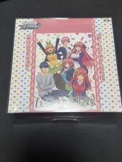 2026年最新】ヴァイシュシュバルツ 未開封boxの人気アイテム - メルカリ