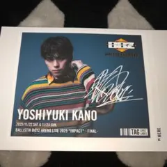 2026年最新】加納嘉将 サインの人気アイテム - メルカリ