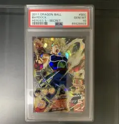 2026年最新】H5-SEC バーダック psa10の人気アイテム - メルカリ