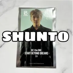 2026年最新】ビーファースト ムビチケ シュントの人気アイテム - メルカリ