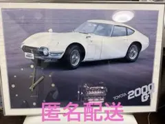 2026年最新】トヨタ2000GT 時計の人気アイテム - メルカリ