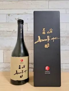 2026年最新】黒龍 空瓶の人気アイテム - メルカリ