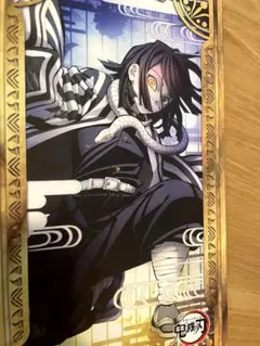 2026年最新】伊黒小芭内 ビッグクリアカードの人気アイテム - メルカリ