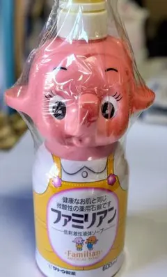 2026年最新】サトちゃん ファミリアンの人気アイテム - メルカリ