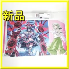 2026年最新】ヴァンガード アルティサリア プレイマットの人気アイテム