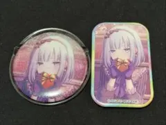 2026年最新】宵崎奏 缶バッジ 28cの人気アイテム - メルカリ