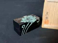 2026年最新】道場宗廣の人気アイテム - メルカリ