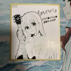 2026年最新】ドキドキビジュアル展2020の人気アイテム - メルカリ