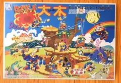 2026年最新】復刻版ロボダッチの人気アイテム - メルカリ