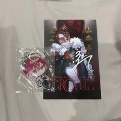 2026年最新】歌い手 ふぉるての人気アイテム - メルカリ