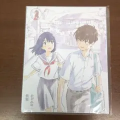 2026年最新】かがみの孤城 色紙の人気アイテム - メルカリ