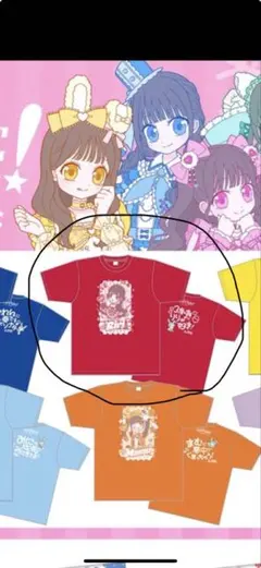 2026年最新】心花りり tシャツの人気アイテム - メルカリ