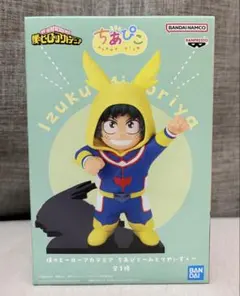 2026年最新】僕のヒーローアカデミア ちあぴこ みどりやいずくの人気