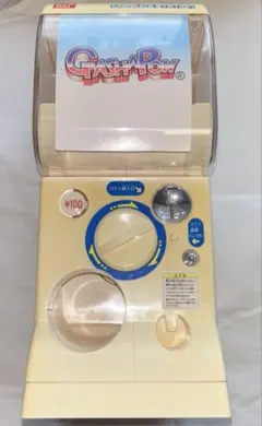 2026年最新】カプセルステーションハーフの人気アイテム - メルカリ