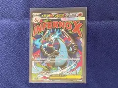 2026年最新】ポケモン 下敷き リザードンの人気アイテム - メルカリ