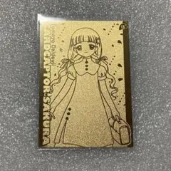 2026年最新】カードキャプターさくら エッチングカードの人気アイテム