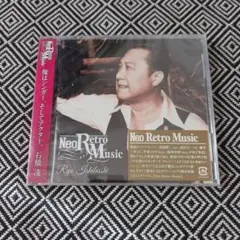 2026年最新】石橋凌の人気アイテム - メルカリ