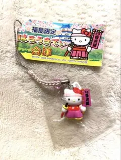 2026年最新】ご当地キティの人気アイテム - メルカリ