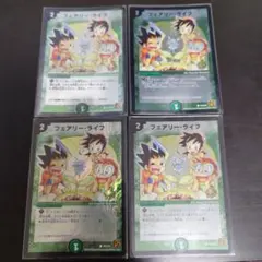 2026年最新】フェアリーライフ プロモ 勝舞の人気アイテム - メルカリ