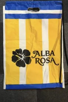 2026年最新】アルバローザ 袋の人気アイテム - メルカリ