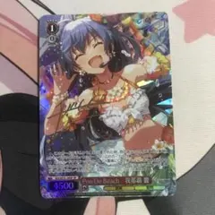 2026年最新】我那覇 響 サイン ヴァイスの人気アイテム - メルカリ