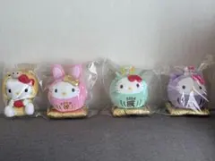 2026年最新】ハローキティー干支の人気アイテム - メルカリ