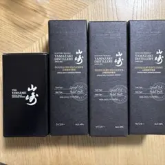 2026年最新】山崎蒸留所限定グラスの人気アイテム - メルカリ