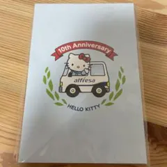 2026年最新】キティ25周年の人気アイテム - メルカリ