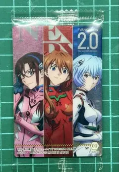 2026年最新】松原秀典の人気アイテム - メルカリ