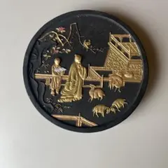 2026年最新】古墨 程君房の人気アイテム - メルカリ