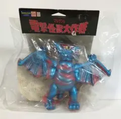 2026年最新】マルサン ギャオスの人気アイテム - メルカリ