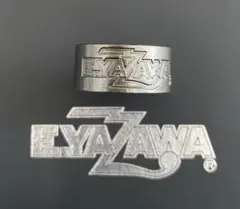 2026年最新】矢沢永吉 リングの人気アイテム - メルカリ