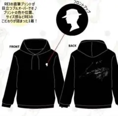 2026年最新】one n' only パーカーの人気アイテム - メルカリ