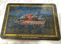 2026年最新】遊戯王 tin缶の人気アイテム - メルカリ