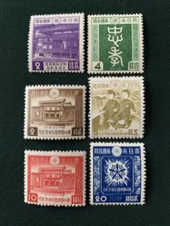 2026年最新】切手 銭 戦前の人気アイテム - メルカリ