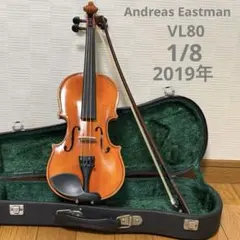 2026年最新】EASTMAN vl80の人気アイテム - メルカリ