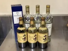 2026年最新】山崎ウイスキー空瓶の人気アイテム - メルカリ