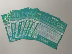 2026年最新】イベント参加券 nmbの人気アイテム - メルカリ