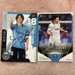 2026年最新】瀬川 サインの人気アイテム - メルカリ